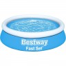 Бассейн BESTWAY FAST SET 183х51см, 940л 57392 BW Бассейн BESTWAY FAST SET 183х51см, 940л 57392 BW