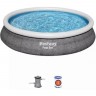 Бассейн BESTWAY FAST SET 457х84см, 9677л, фильтр-насос 2006л/ч 57313 BW Бассейн BESTWAY FAST SET 457х84см, 9677л, фильтр-насос 2006л/ч 57313 BW
