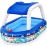 Детский надувной бассейн BESTWAY "МОРСКОЙ КАПИТАН" 213х155х132см с навесом 54370 BW Детский надувной бассейн BESTWAY "МОРСКОЙ КАПИТАН" 213х155х132см с навесом 54370 BW