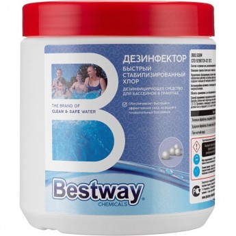 Дезинфектор для ударной обработки воды в гранулах BESTWAY (500 г)