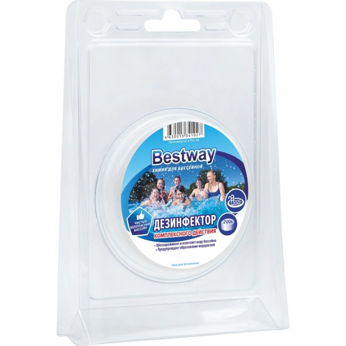 Дезинфектор комплексного действия BESTWAY (1 таблетка 200г) DK0.2T BW Дезинфектор комплексного действия BESTWAY (1 таблетка 200г) DK0.2T BW