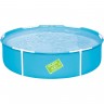 Каркасный бассейн BESTWAY MY FIRST POOL 152х38см, 580л, от 2 лет 56283 BW Каркасный бассейн BESTWAY MY FIRST POOL 152х38см, 580л, от 2 лет 56283 BW