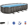 Каркасный бассейн BESTWAY POWER STEEL 561ES 732x366x1.32см, 28068 л, фильтр-насос 9463 л\ч, лестница, тент, поплавок-дозатор 561ES BW Каркасный бассейн BESTWAY POWER STEEL 561ES 732x366x1.32см, 28068 л, фильтр-насос 9463 л\ч, лестница, тент, поплавок-дозатор 561ES BW
