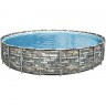 Каркасный бассейн BESTWAY POWER STEEL 671x132см "Камень" 40377л + фильтр-насос 9463л/ч, лестница, тент, поплавок-дозатор 56889 BW Каркасный бассейн BESTWAY POWER STEEL 671x132см "Камень" 40377л + фильтр-насос 9463л/ч, лестница, тент, поплавок-дозатор 56889 BW