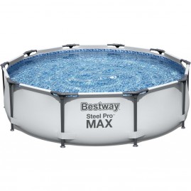 Каркасный бассейн BESTWAY STEEL PRO MAX 305х76см, 4678л + фильтр-насос 1249 л/ч Каркасный бассейн BESTWAY STEEL PRO MAX 305х76см, 4678л + фильтр-насос 1249 л/ч