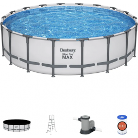 Каркасный бассейн BESTWAY STEEL PRO MAX 561FJ 549x132 см, 26000 л, фильтр-насос 5678 л\ч, лестница, тент Каркасный бассейн BESTWAY STEEL PRO MAX 561FJ 549x132 см, 26000 л, фильтр-насос 5678 л\ч, лестница, тент