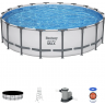 Каркасный бассейн BESTWAY STEEL PRO MAX 561FJ 549x132 см, 26000 л, фильтр-насос 5678 л\ч, лестница, тент 561FJ BW Каркасный бассейн BESTWAY STEEL PRO MAX 561FJ 549x132 см, 26000 л, фильтр-насос 5678 л\ч, лестница, тент 561FJ BW