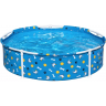 Каркасный бассейн для животных BESTWAY FETCHIN' FUN PET PLAY POOL 122х30,5см 561KM BW Каркасный бассейн для животных BESTWAY FETCHIN' FUN PET PLAY POOL 122х30,5см 561KM BW