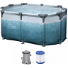 Ледяная купель BESTWAY "GLACIAL DIP ICE BATH TUB" 150х90см, 431л, фильтр-насос 1249л/ч, тент, уп.1 6002N BW Ледяная купель BESTWAY "GLACIAL DIP ICE BATH TUB" 150х90см, 431л, фильтр-насос 1249л/ч, тент, уп.1 6002N BW