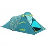 Палатка 2-местная BESTWAY 220x120x90см "Coolrock 2" 1 слой 68098 BW Палатка 2-местная BESTWAY 220x120x90см "Coolrock 2" 1 слой 68098 BW