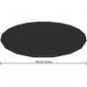 Тент для каркасного бассейна BESTWAY STEEL PRO MAX POOLS, POWER STEEL POOLS 549 см (d 549см) 58039 BW Тент для каркасного бассейна BESTWAY STEEL PRO MAX POOLS, POWER STEEL POOLS 549 см (d 549см) 58039 BW
